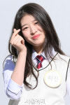 리진, 피어나는 하트  [SE★포토]