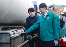 산업장관 “LPG충전소 안전 관리에 총력 다할 것”