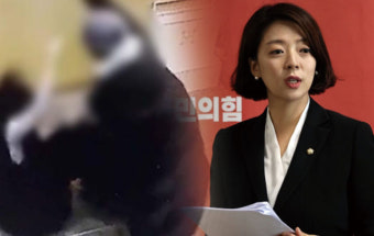 '배현진 습격' 중학생 관련 증언 또 나왔다…