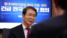 이정식 고용부 장관 “中企 안전진단, 현장 안전 변화 이끌어낼 것”