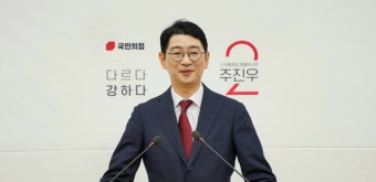 주진우 전 비서관, '하태경 불출마' 해운대갑 출사표