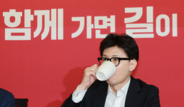 尹 대선 공약 철도 지하화…한동훈, 공약으로 힘싣기