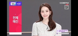 오데어,‘엔더믹 5MGF 크림’CJ홈쇼핑 전체 매진 행진