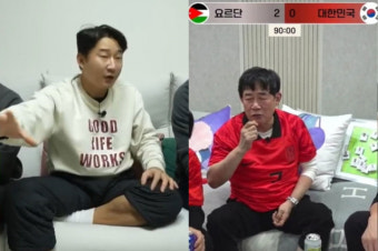 요르단전 충격패에 이경규·이천수 폭발…