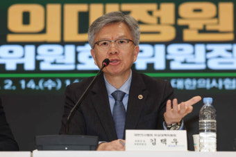 “의대 증원 반드시 막는다” 의협, 오늘 대통령실 앞 규탄대회