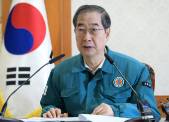 의사집단행동…정부의 대응은?