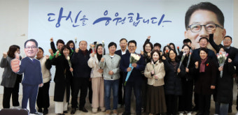 ‘이제는 통합’ 박지원, 김대중·노무현·문재인·이재명 세력 뭉쳐야 “尹심판 시대정신 기폭제”