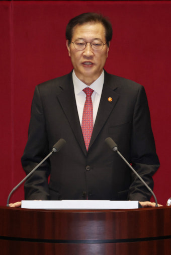 법무장관 