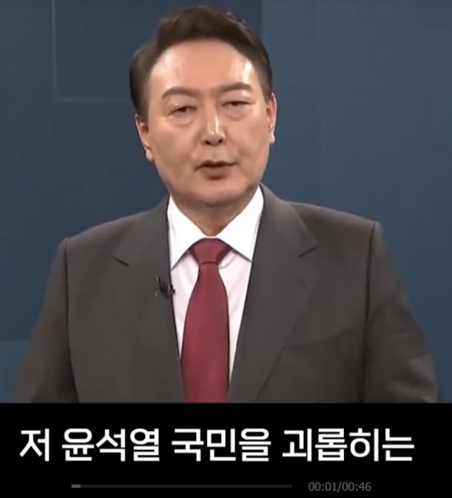 서울 경찰, 101건의 딥페이크 성범죄 수사 중... 10대 학생 피의자가 75% 확인!