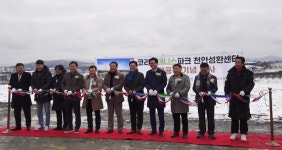 코리아테니스파크 2월 착공식, 9월 그랜드오픈 예정