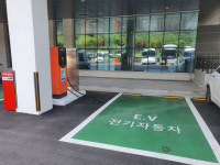 전기차 충전구역에 주차하지 마세요