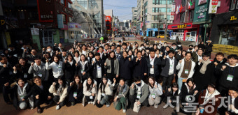 ‘관광서비스 상생 지원단’ 출범에 장미란 “모두가 불편함 없어야…갈 길은 멀지만 해야”