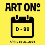 봄, 그림, 벚꽃 말고…컬렉터들 설레는 아트페어의 봄이 찾아왔다