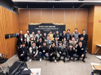대리 기사·사업자 권익 향상 위한 대한운전공제회 공식 출범