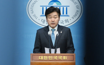 컷오프 기동민 
