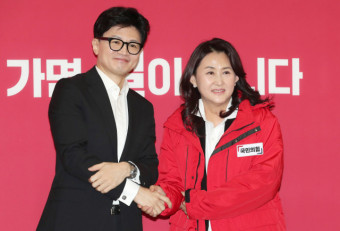 [단독]'한동훈 영입인재' 이레나 교수… 국민의미래 비례대표 출마