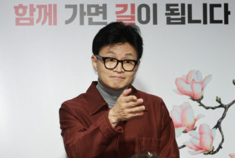 한동훈, 당내 '컷오프' 반발에 