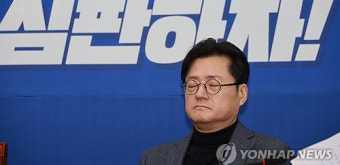 홍익표 