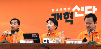 이준석,  이종섭 전 장관 '출금' 몰랐다는 대통령실에 
