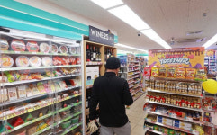 삼각김밥도 맥주도 아니고 이것…10년간 편의점에 가장 많이 팔린 것은