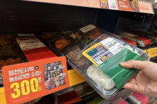 천냥 백화점도 아닌데…어묵·콩나물 등 생필품 천원에 파는 이 곳