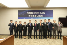 신약연구도 AI로 혁신…이종호 장관 디지털바이오 대전환 주도