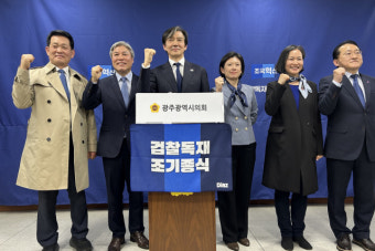 조국혁신당, 조국·황운하·가수 리아 등 비례대표 후보로