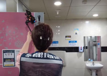 성남시, 2028년까지 공중화장실 수지공원 등 18곳에 신축