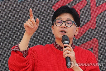 한동훈, PK 지원 유세…공식 선거운동 돌입 후 처음