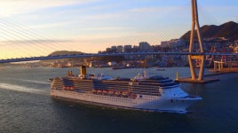 국제크루즈선 4척, 부산항 동시 기항…부산항 개항 이래 최초