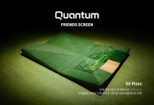카카오VX, 6년 만 새 시스템 출시…프렌즈스크린 퀀텀(Q)[필드소식]