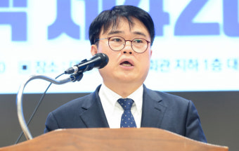대통령 만났다고 