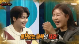 은하철도999 출9없는 매력…조국 때문에 복면가왕 결방한다?