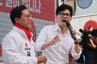 한동훈 “200석으로 개헌해서 이재명·조국 스스로 사면할 것”