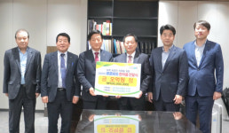 서울 강서농협, 거제 연초농협에 무이자선급금 5억원 전달