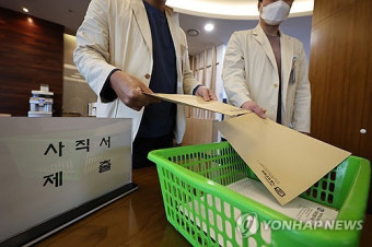 의대교수들 