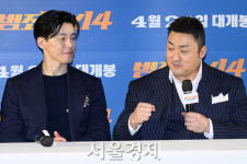 김무열·마동석, 창기야 또 혼나 볼래? [SE★포토]
