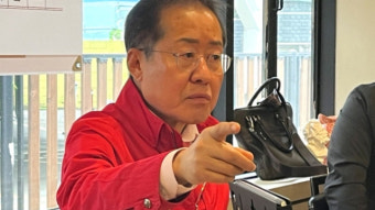 홍준표, 한동훈에 