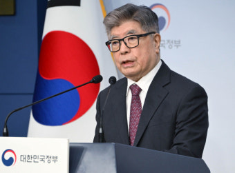 2024년 글로컬대학 예비지정 결과 브리핑