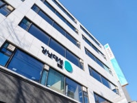 강남대성별관, 의대 목표 수험생 위한 ‘N수 주말 의대반’ 모집