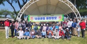 한국 파크골프 발상지서 탄생한 ‘명문’ 클럽…서울 영등포 너섬클럽[우리동호회최고]