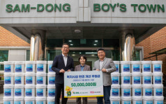 에쓰오일, 마포 복지시설 환경 개선에 5000만원 후원