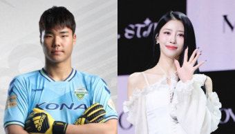 미주, 축구선수 송범근과 핑크빛 열애…