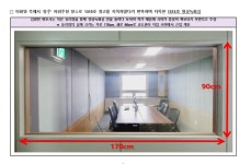 통창 훤히 들여다 보이는데…술판 있을 수 없다 검찰, 이례적 내부 공개