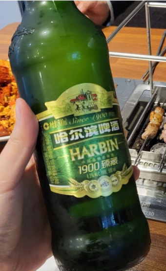 '소변맥주'이어 '곰팡이 맥주'…