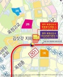 대방건설, 1770억원대 ‘양주옥정 복합용지’ 낙찰...7,500세대 브랜드 타운 조성 나서나