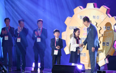 50돌 창원국가산단, 새로운 50년 활짝 연다