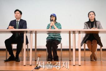 기자회견 참석한 민희진 대표 [SE포토]