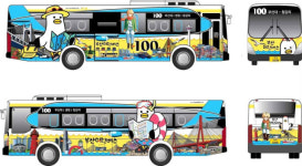 부산 개성 입힌 부산마린버스·메트로마린 운행