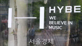 단월드 